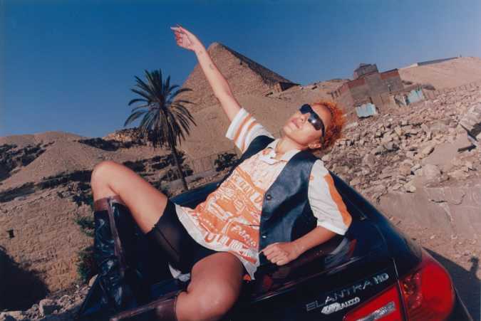 KUKII (fka Lafawndah)